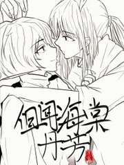 狼友不迷路在线看